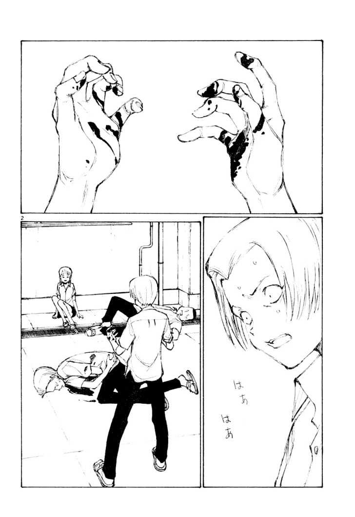 Read Bokurano en Manga Online