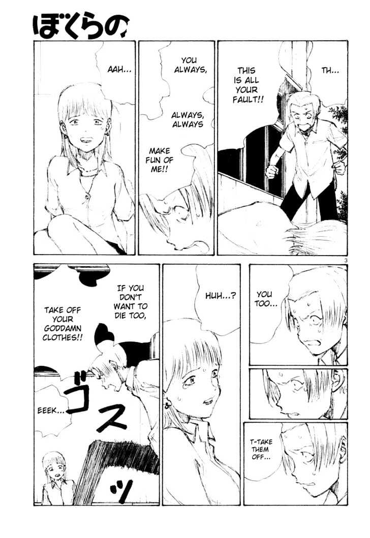 Read Bokurano en Manga Online
