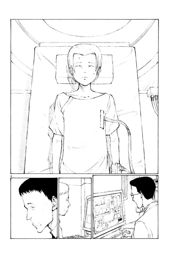 Read Bokurano en Manga Online