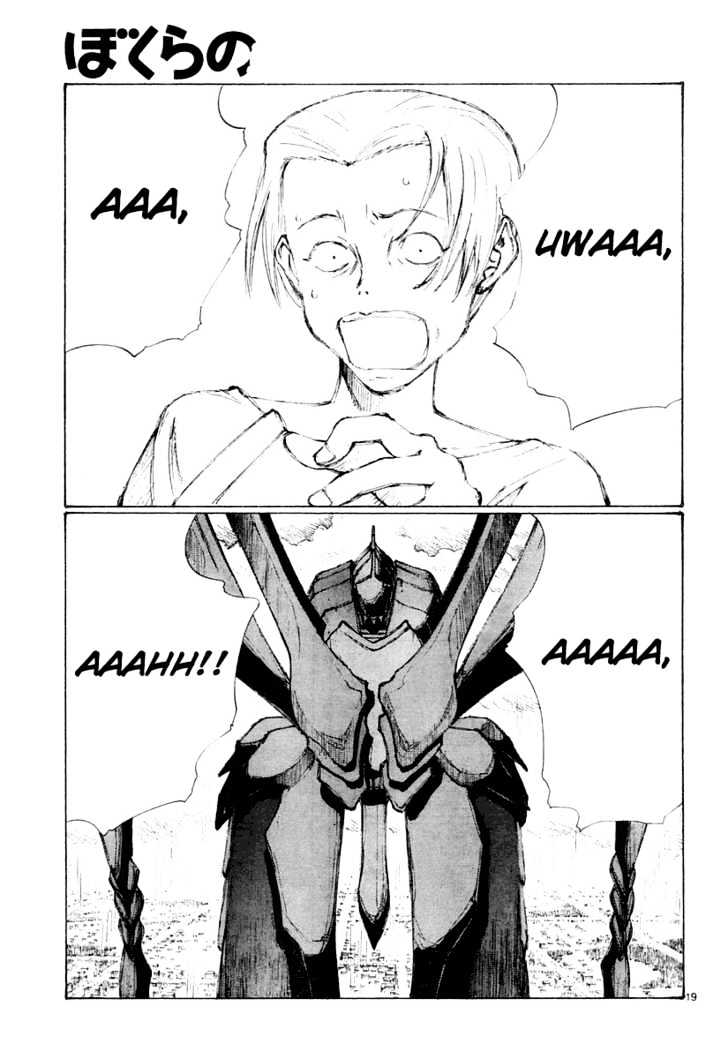 Read Bokurano en Manga Online