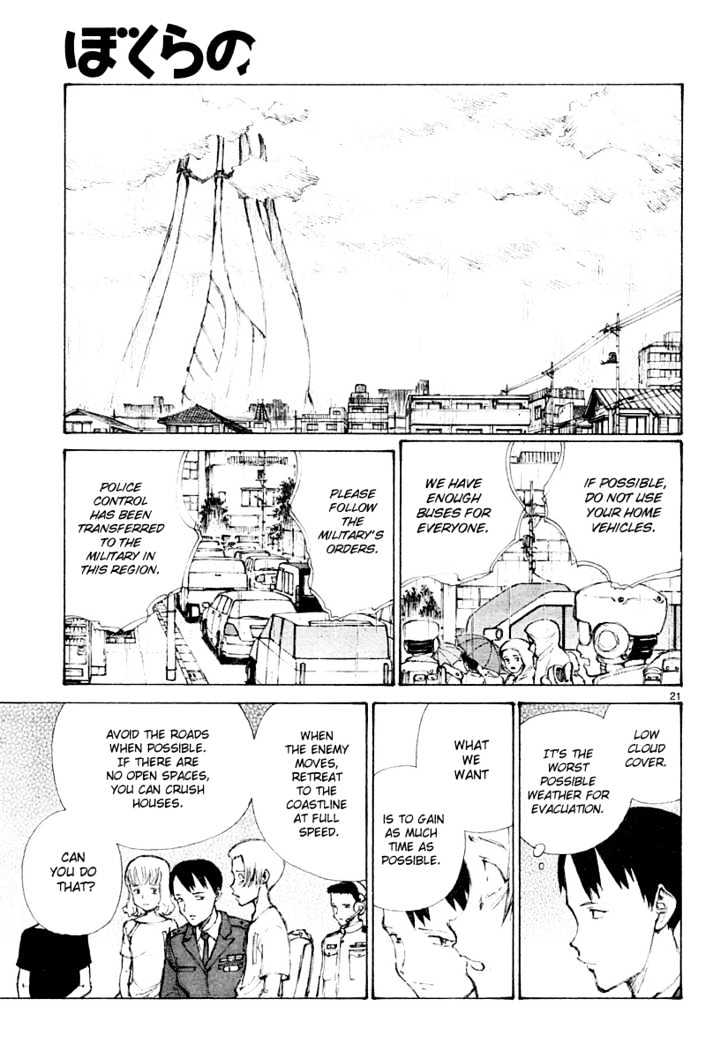 Read Bokurano en Manga Online
