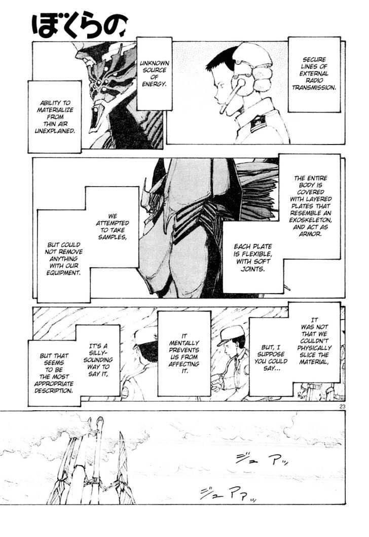 Read Bokurano en Manga Online