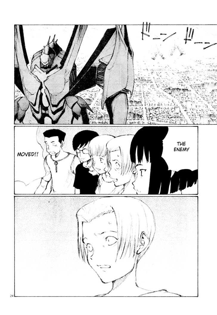 Read Bokurano en Manga Online