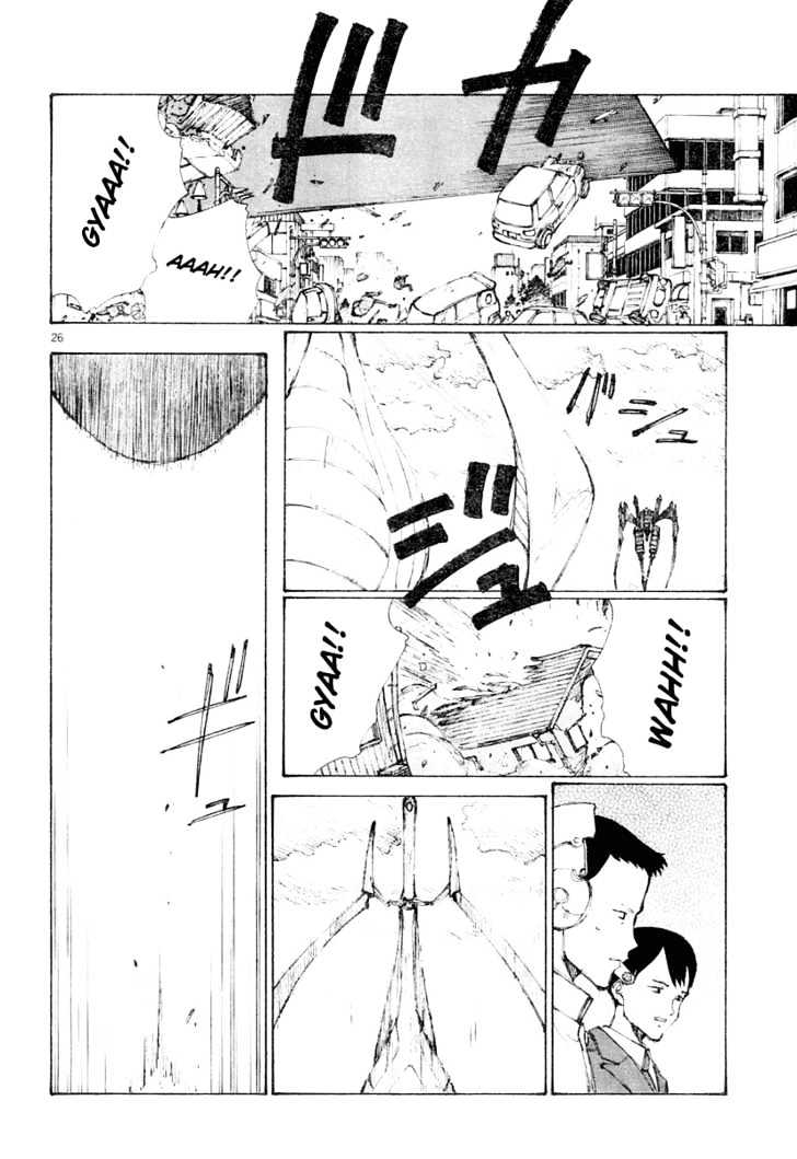 Read Bokurano en Manga Online