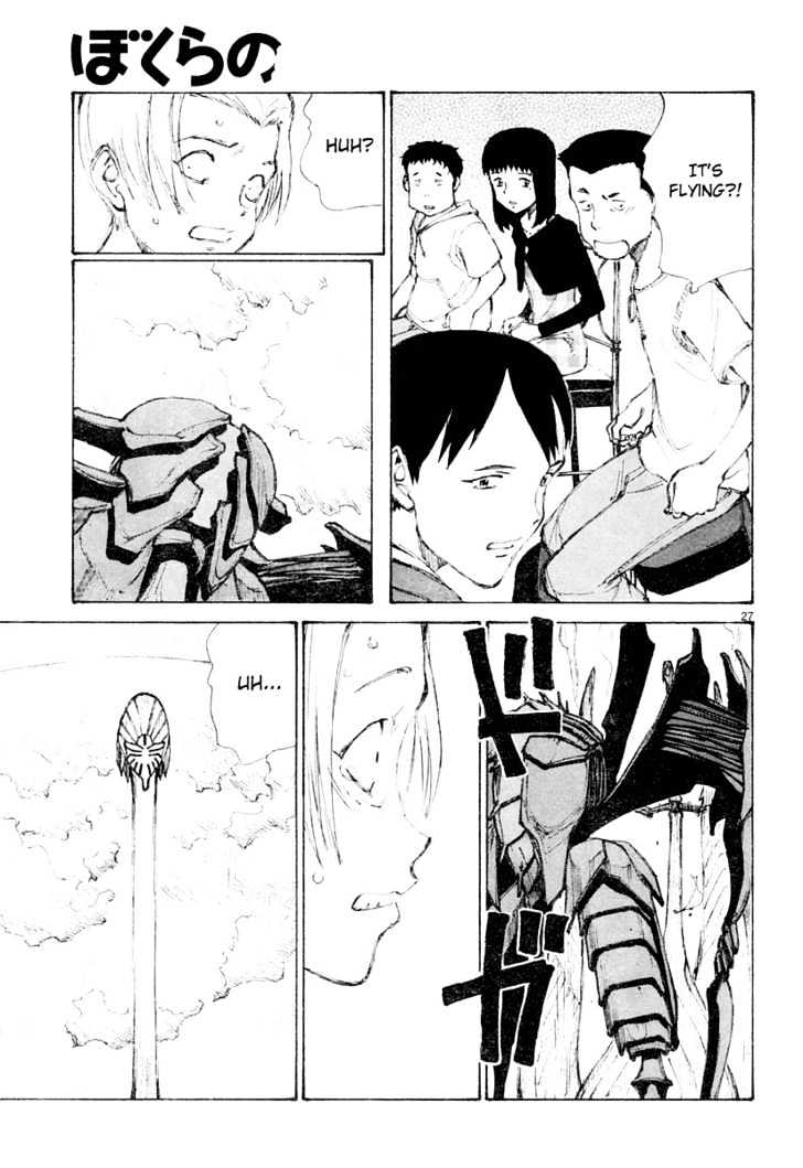 Read Bokurano en Manga Online