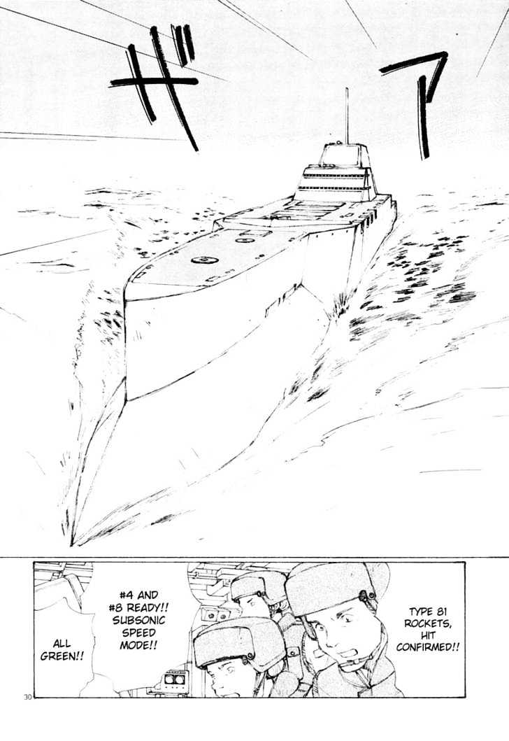 Read Bokurano en Manga Online