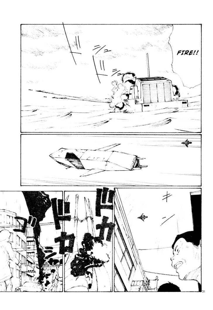 Read Bokurano en Manga Online