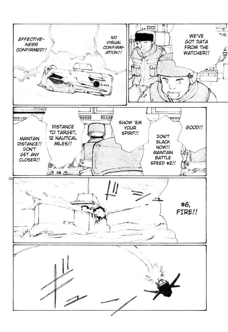 Read Bokurano en Manga Online