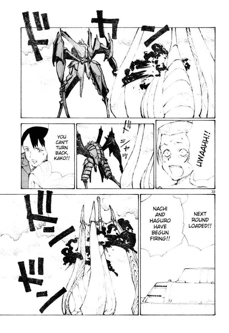 Read Bokurano en Manga Online