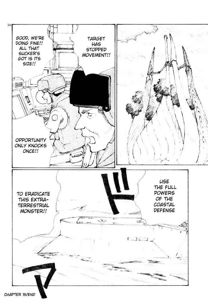 Read Bokurano en Manga Online