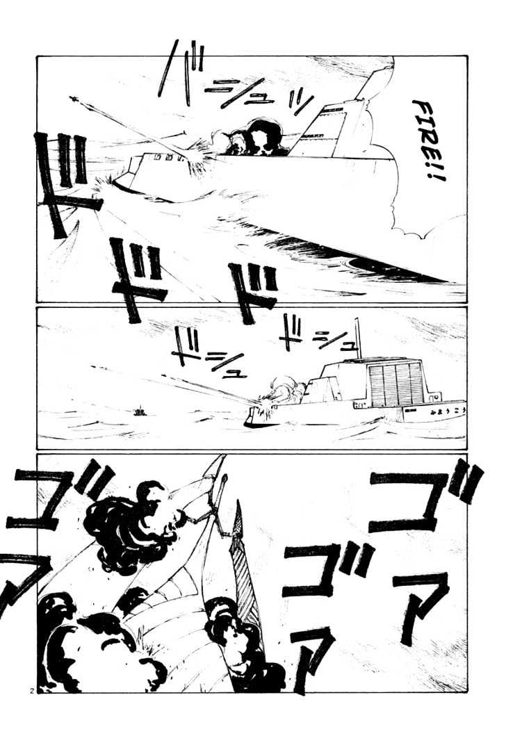 Read Bokurano en Manga Online