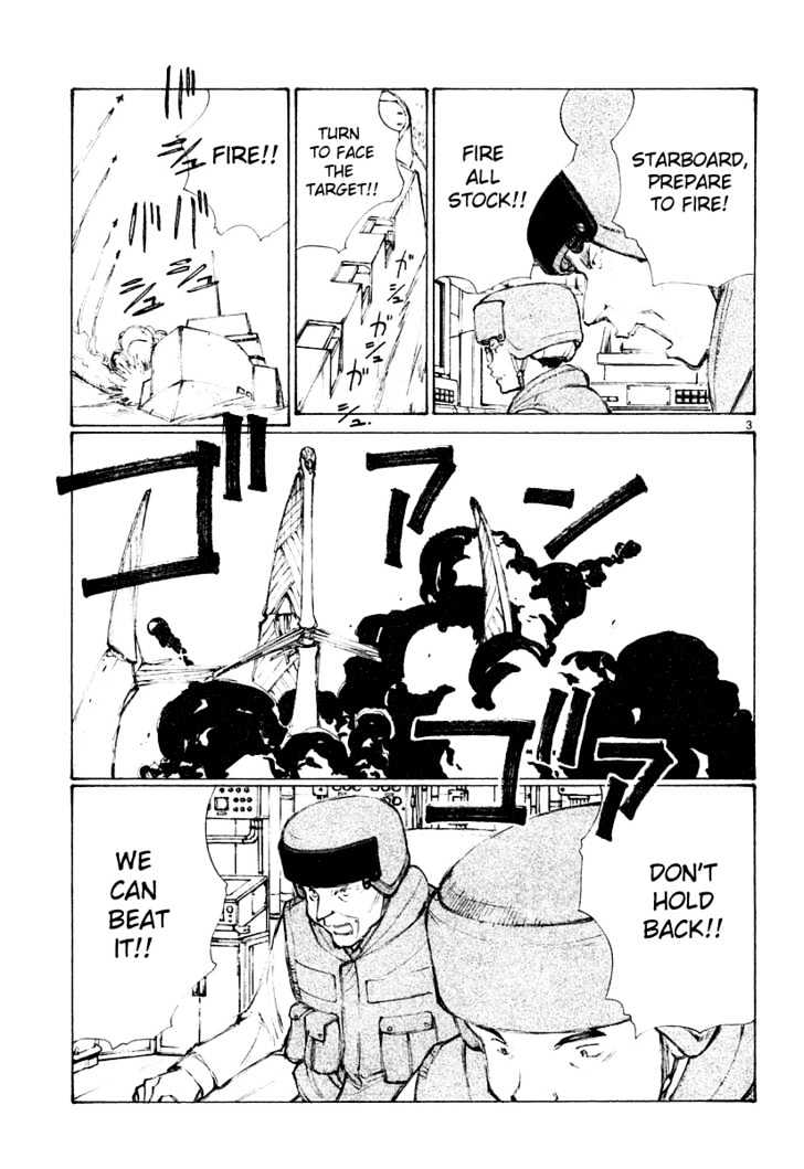 Read Bokurano en Manga Online
