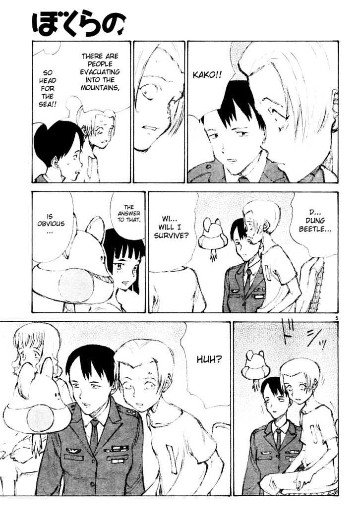 Read Bokurano en Manga Online