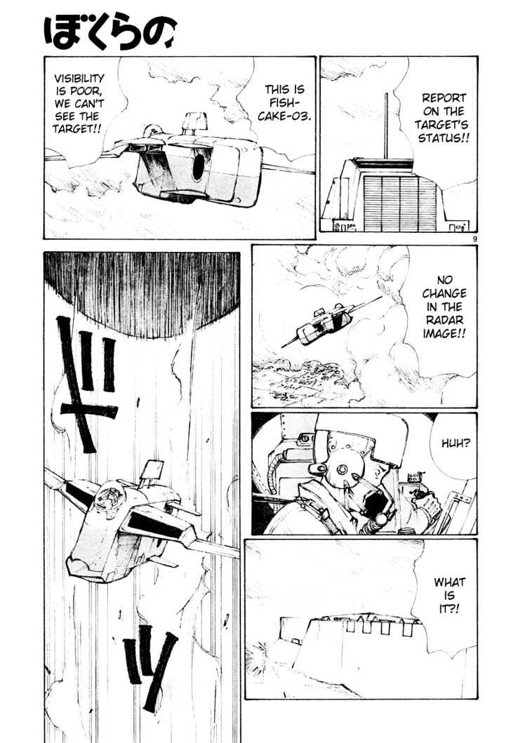 Read Bokurano en Manga Online