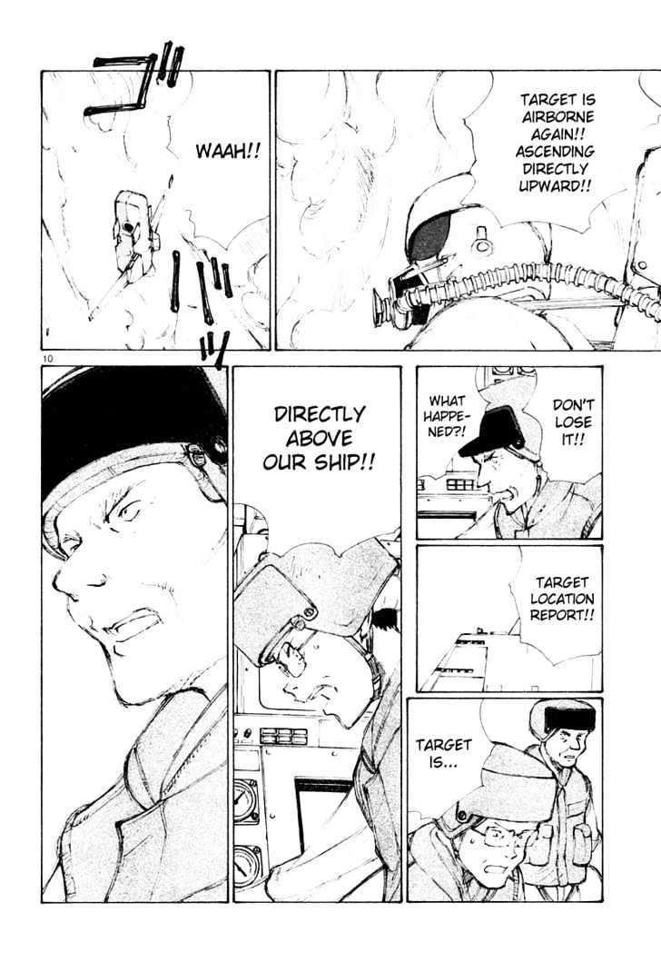 Read Bokurano en Manga Online