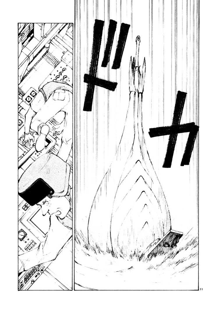 Read Bokurano en Manga Online