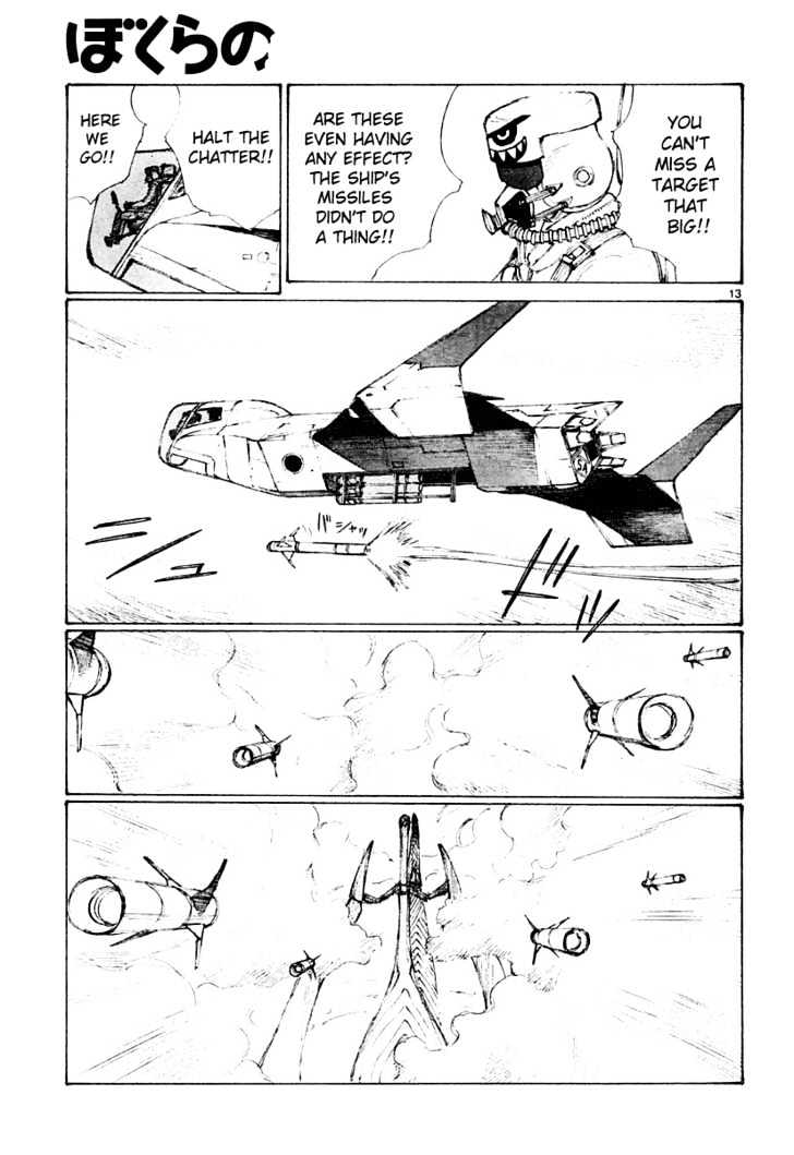 Read Bokurano en Manga Online