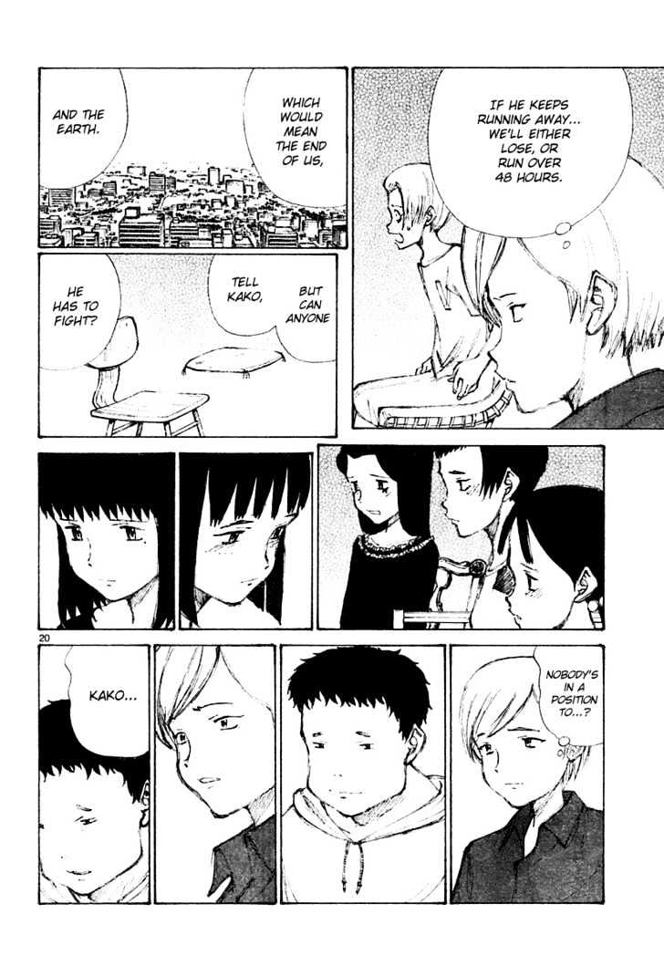 Read Bokurano en Manga Online