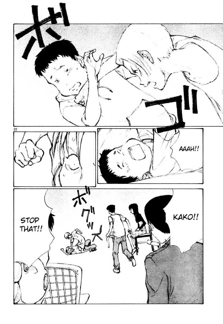 Read Bokurano en Manga Online