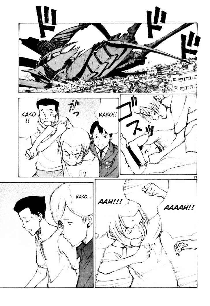 Read Bokurano en Manga Online
