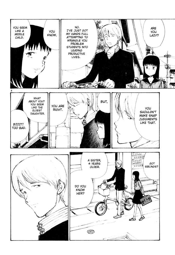 Read Bokurano en Manga Online
