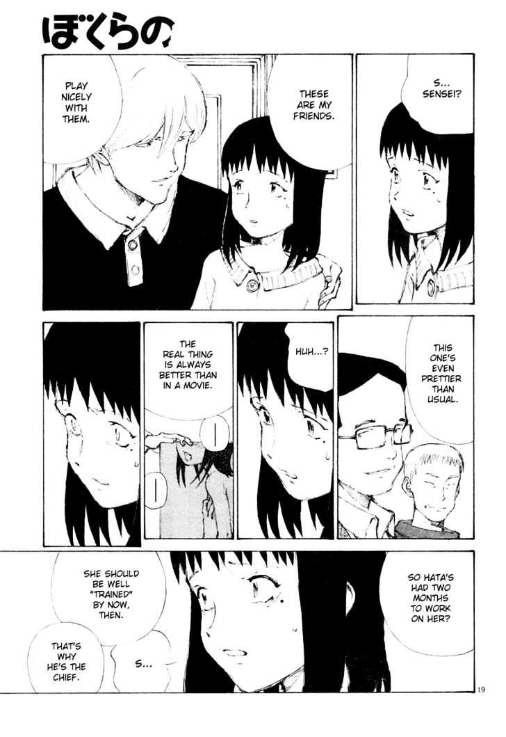 Read Bokurano en Manga Online