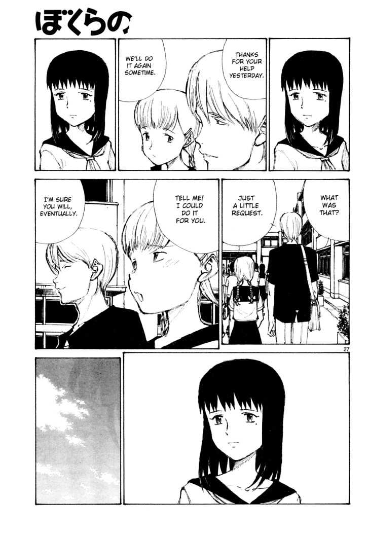 Read Bokurano en Manga Online