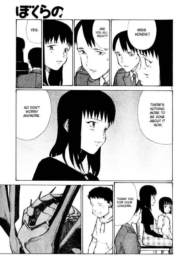 Read Bokurano en Manga Online