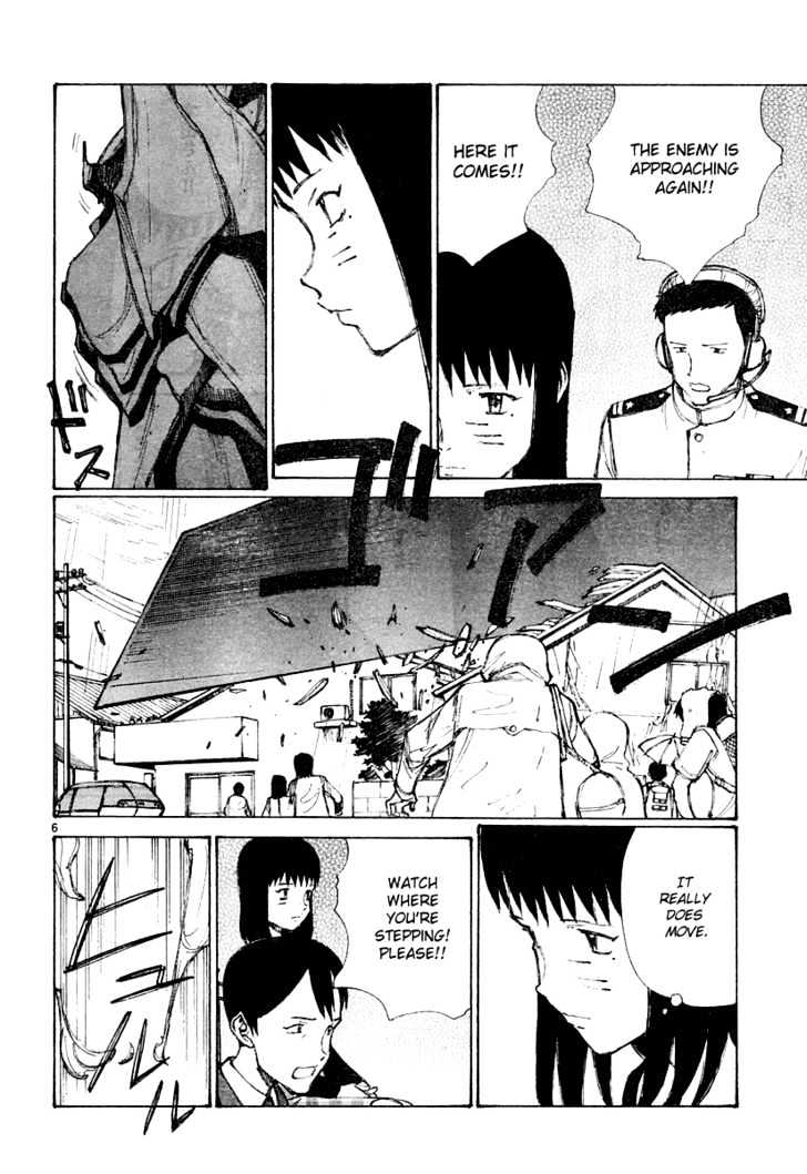 Read Bokurano en Manga Online