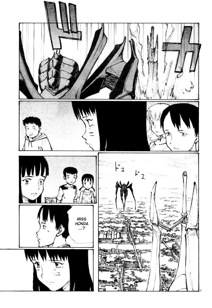 Read Bokurano en Manga Online