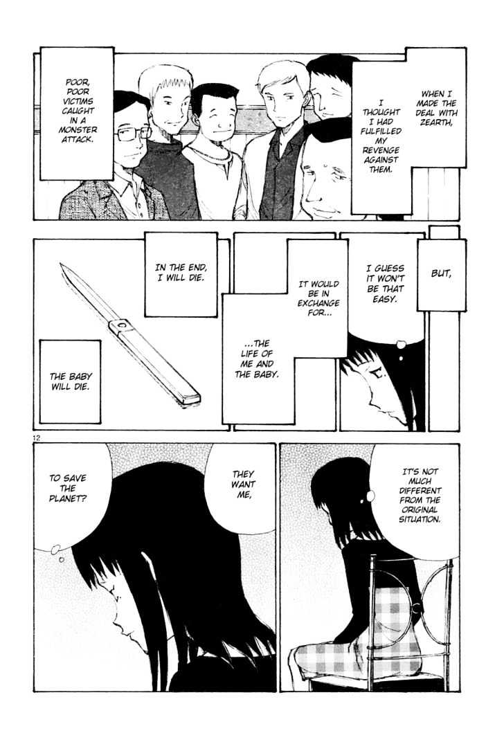 Read Bokurano en Manga Online