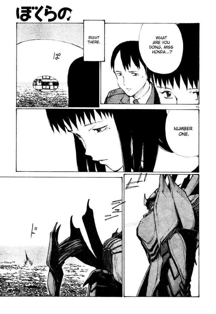 Read Bokurano en Manga Online