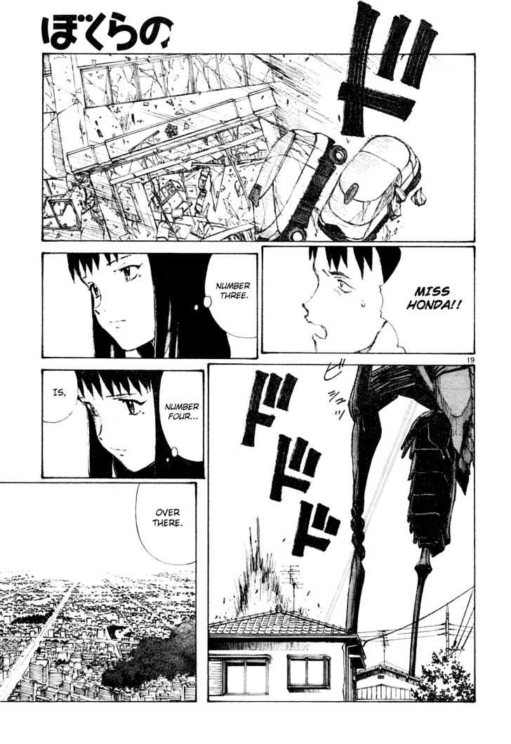 Read Bokurano en Manga Online