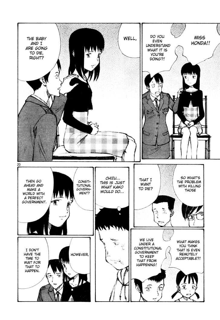 Read Bokurano en Manga Online
