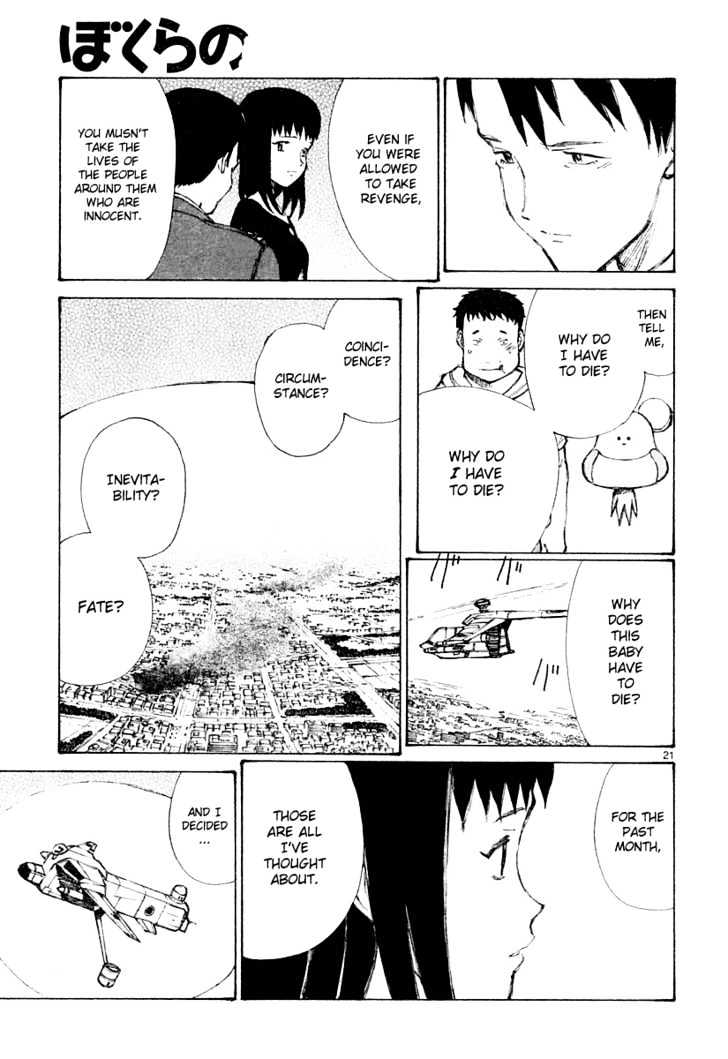 Read Bokurano en Manga Online