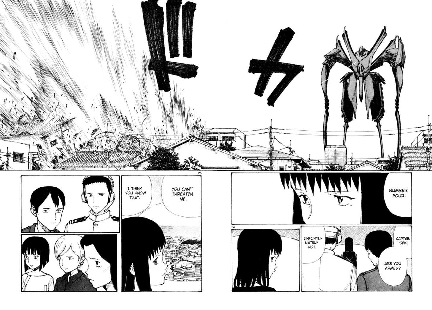 Read Bokurano en Manga Online