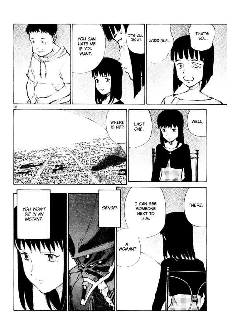 Read Bokurano en Manga Online