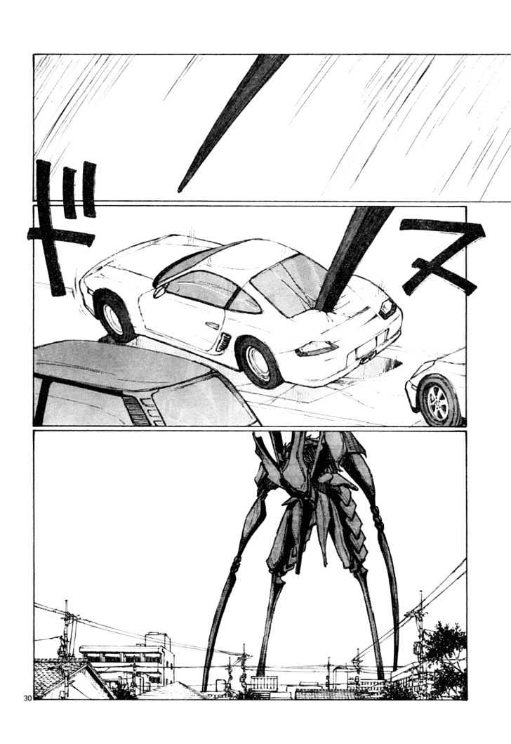 Read Bokurano en Manga Online