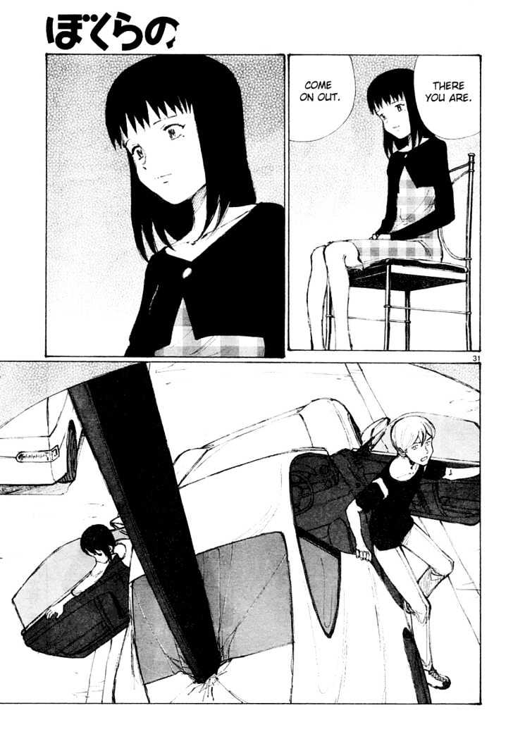 Read Bokurano en Manga Online