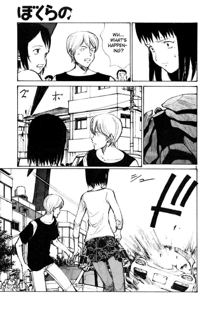 Read Bokurano en Manga Online