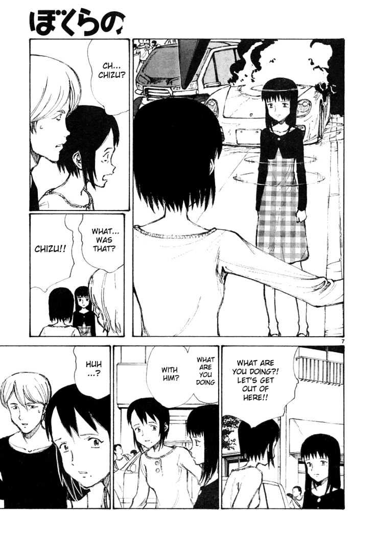 Read Bokurano en Manga Online