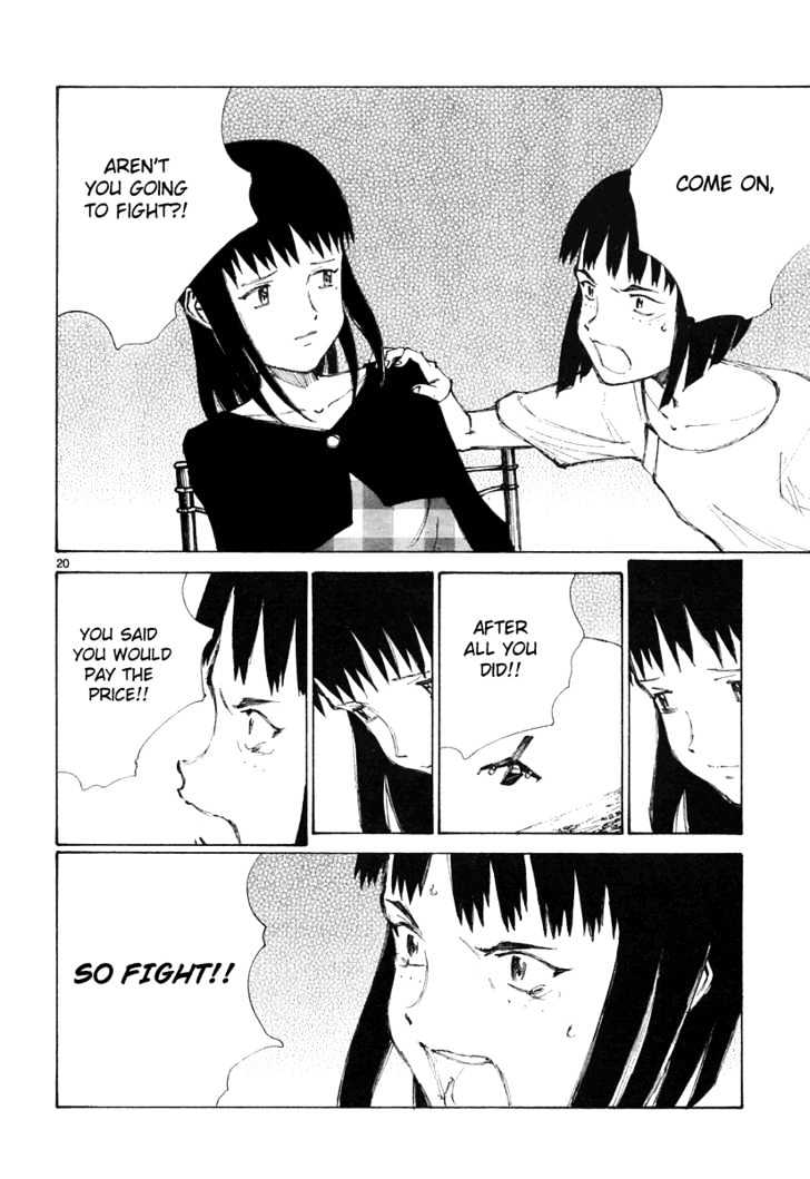 Read Bokurano en Manga Online