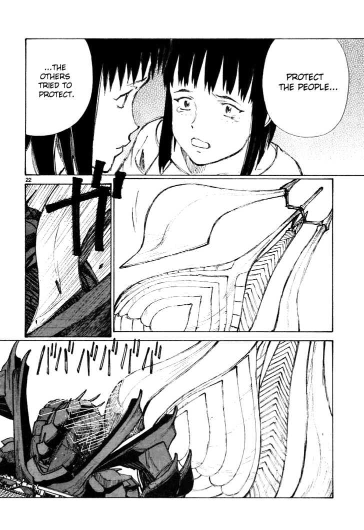 Read Bokurano en Manga Online