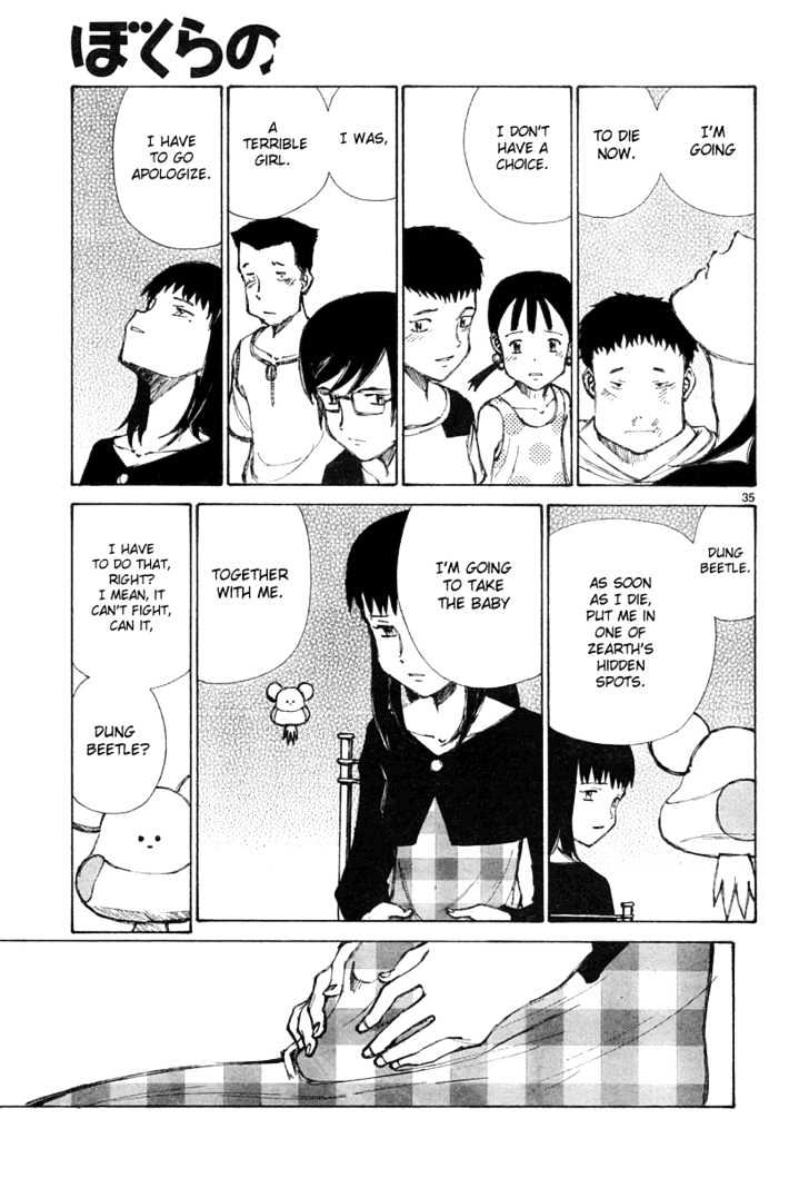 Read Bokurano en Manga Online