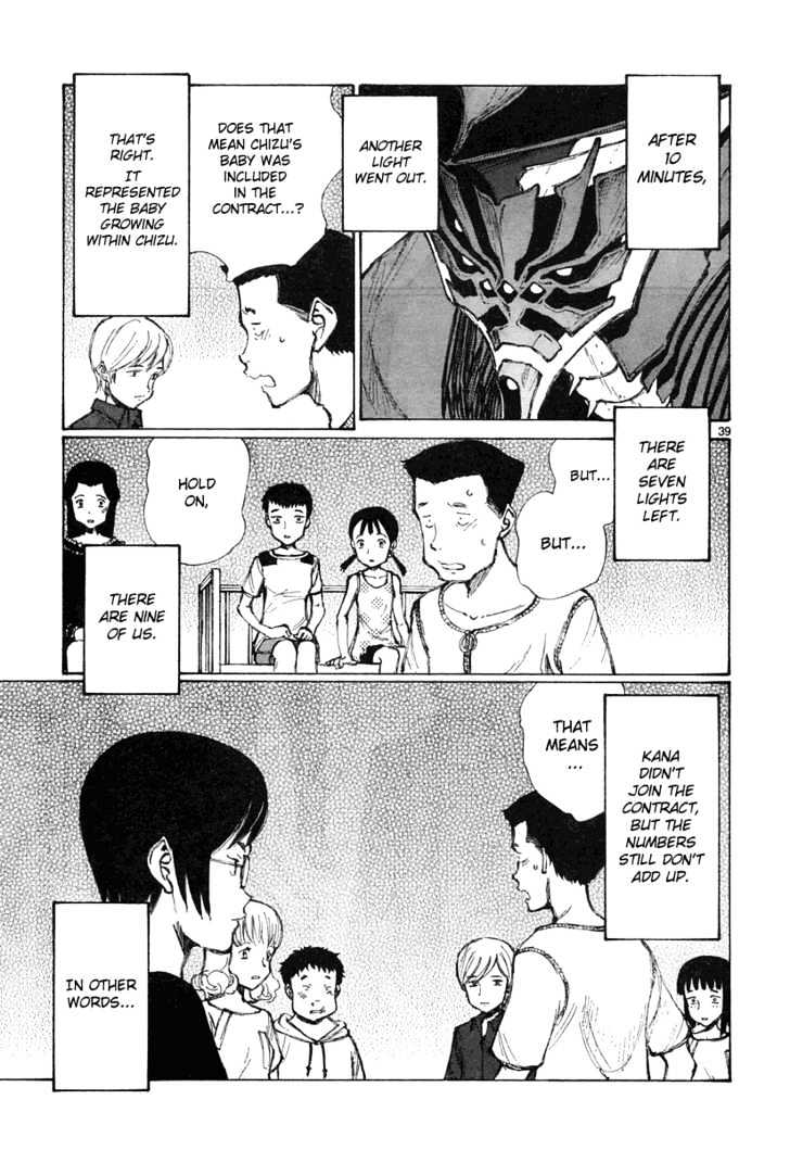 Read Bokurano en Manga Online