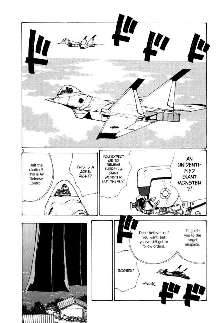 Read Bokurano en Manga Online