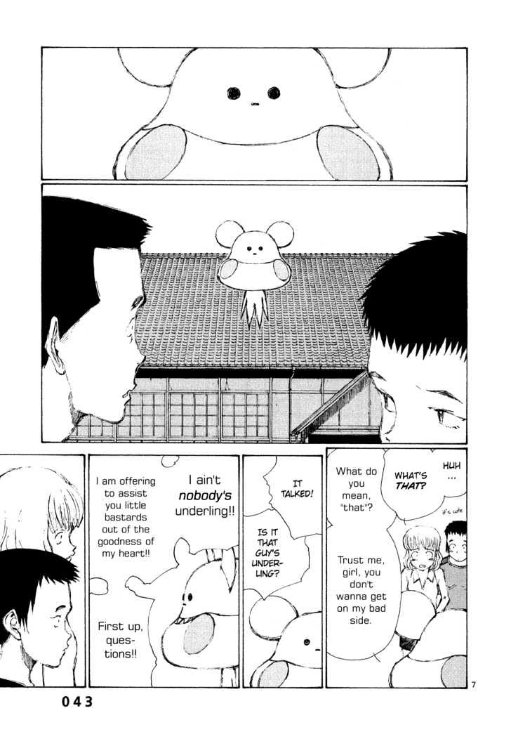 Read Bokurano en Manga Online
