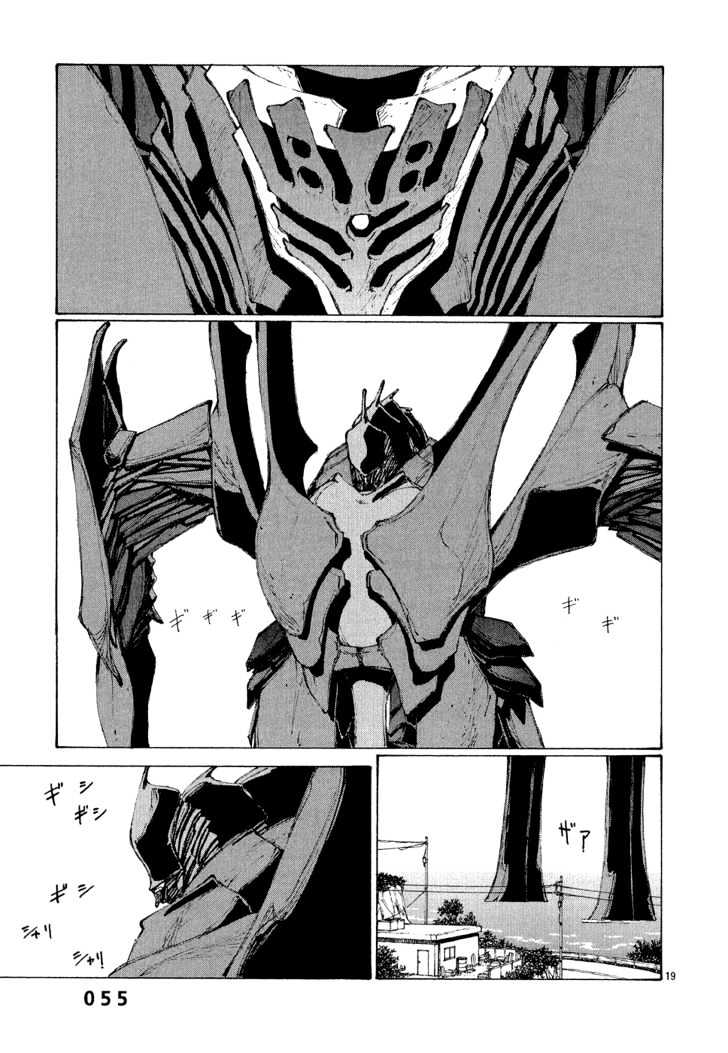 Read Bokurano en Manga Online