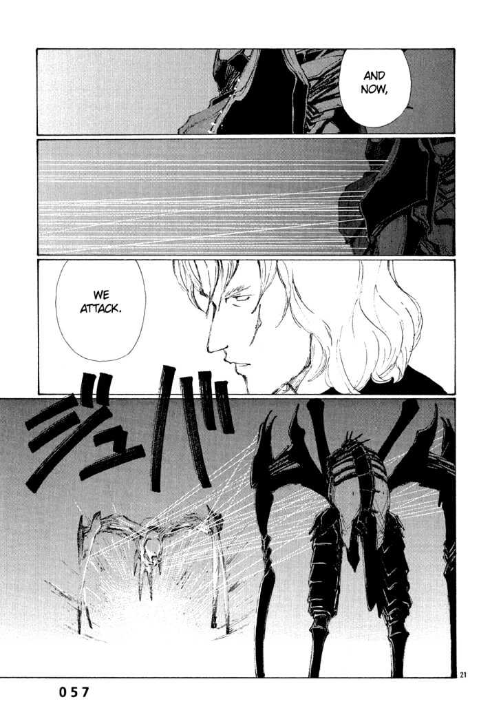 Read Bokurano en Manga Online