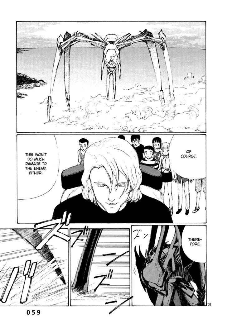 Read Bokurano en Manga Online